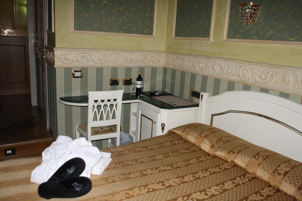 Mamas Collection Suite Montecitorio